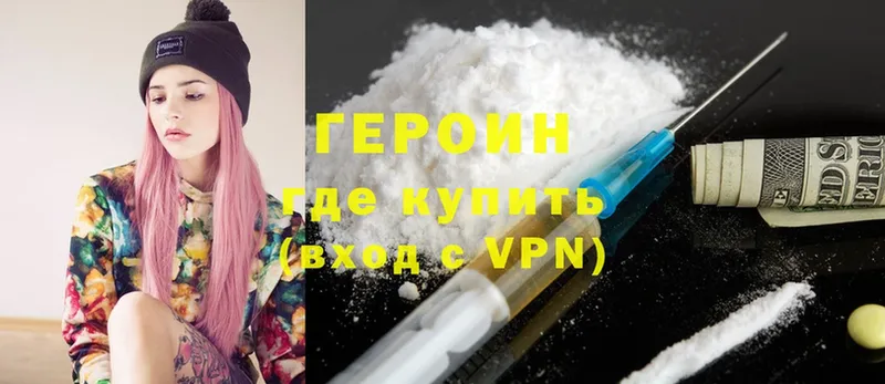 Купить наркотики сайты Джанкой Cocaine  Альфа ПВП  Канабис  МЕФ 