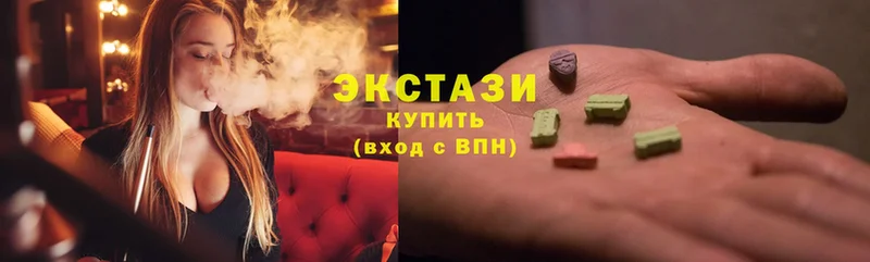 ЭКСТАЗИ 280 MDMA  даркнет сайт  Джанкой 