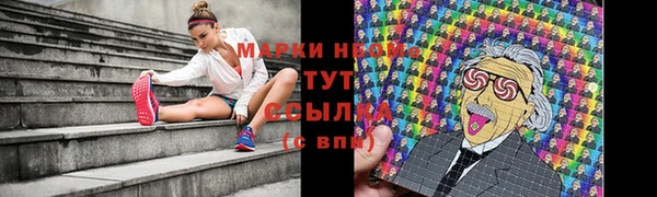 дистиллят марихуана Верхний Тагил